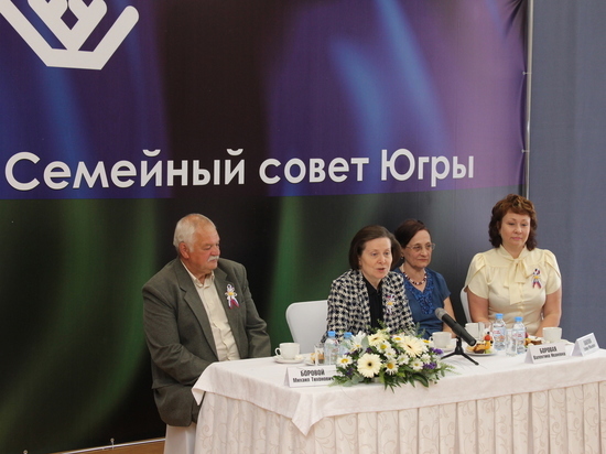 Перевод времени на летнее в 2017 году последние новости